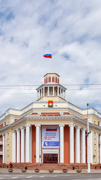 Rússia Kemerovo Julho 2018 Praça Dos Sovietes Administração Cidade Kemerovo — Fotografia de Stock