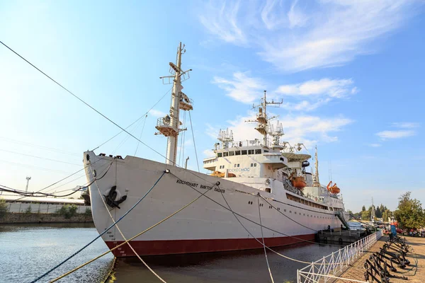 Rusia Kaliningrado Septiembre 2018 Buque Investigación Científica Vityaz Naves Exposiciones — Foto de Stock