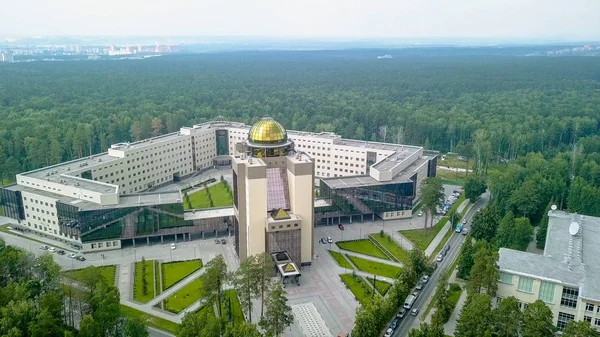 Das Neue Hauptgebäude Der Staatlichen Universität Nowosibirsk Nowosibirsk Russland Akademgorodok — Stockfoto