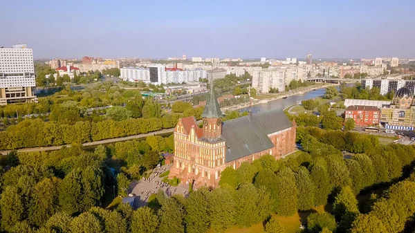 Catedral Kaliningrado Isla Kant Rusia Kaliningrado Desde Dron —  Fotos de Stock