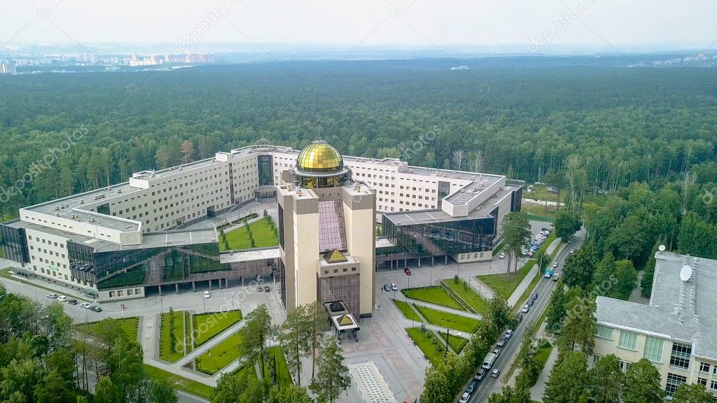 The new main building of Novosibirsk State University. Novosibirsk, Russia. Akademgorodok, From Dron  