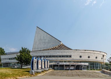 Rusya, Novosibirsk - 19 Temmuz 2018: Novosibirsk akademik gençlik tiyatro Globus