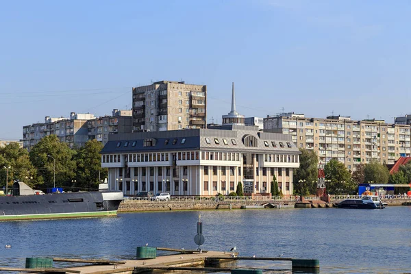 Rusia Kaliningrado Septiembre 2018 Administración Del Puerto Del Mar Báltico — Foto de Stock