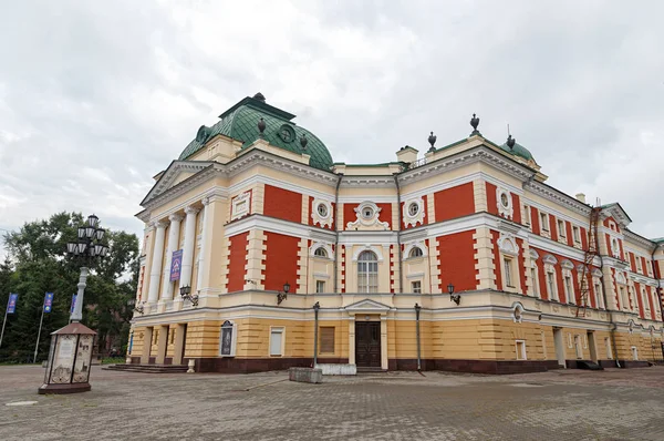 Rusia Irkutsk Julio 2018 Irkutsk Academic Drama Theater Okhlopkova — Foto de Stock