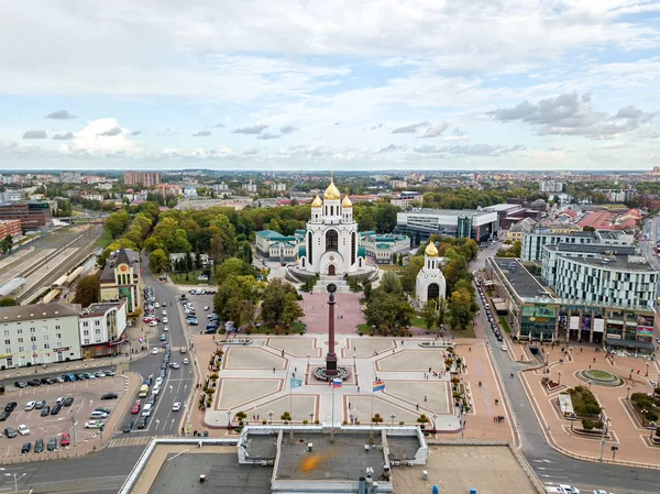Rússia Kaliningrado Setembro 2018 Fotografia Aérea Praça Vitória Catedral Cristo — Fotografia de Stock