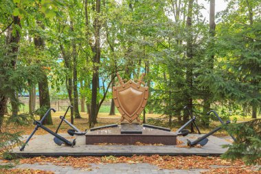 Rusya, Kaliningrad - 22 Eylül 2018: Polis memuru anıt görev doğrultusunda öldürdü