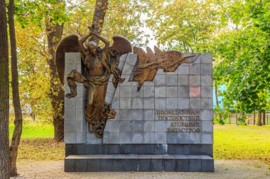 Rusya, Kaliningrad - 22 Eylül 2018: Nükleer felaketler sonuçlarını liquidators anıt