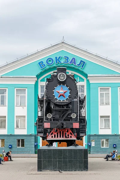 Rusia Kemerovo Julio 2018 3238 Locomotora Vapor — Foto de Stock