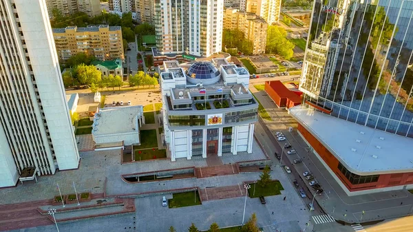 Rusia Ekaterimburgo Junio 2018 Asamblea Legislativa Región Sverdlovsk Desde Dron — Foto de Stock