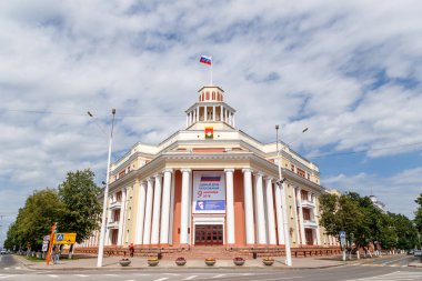 Rusya, Kemerovo - 21 Temmuz 2018: Kare, Sovyetler, Kemerovo Şehir İdaresi. Belediye Meclisi