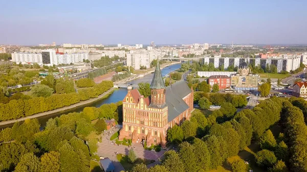 Kaliningrad Katedry Wyspę Kant Rosja Kaliningrad Drone — Zdjęcie stockowe