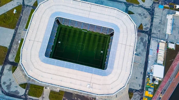 Russland Kaliningrad Luftaufnahme Bei Sonnenuntergang Stadion Kaliningrad Fußballstadion Kaliningrad Gebaut — Stockfoto