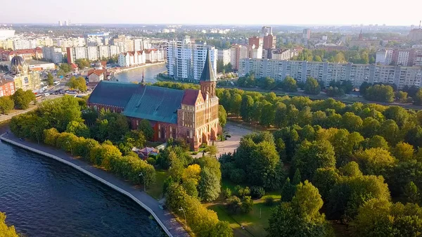 Catedral Kaliningrado Isla Kant Rusia Kaliningrado Desde Dron —  Fotos de Stock