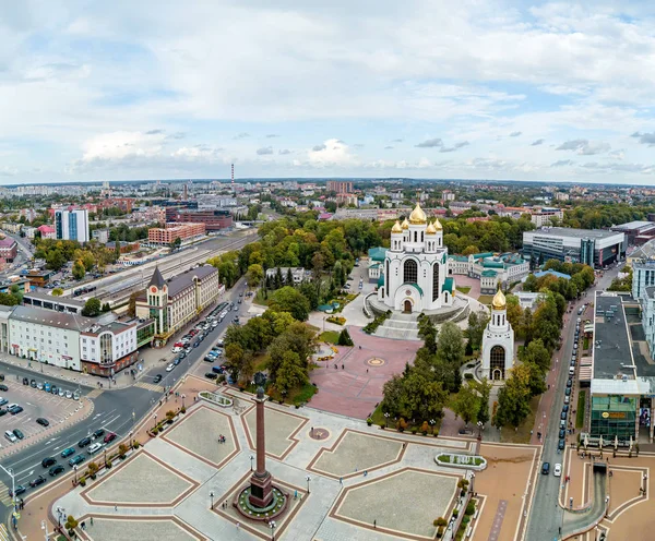 Russland Kaliningrad September 2018 Luftaufnahmen Siegesplatz Und Die Kathedrale Christi — Stockfoto