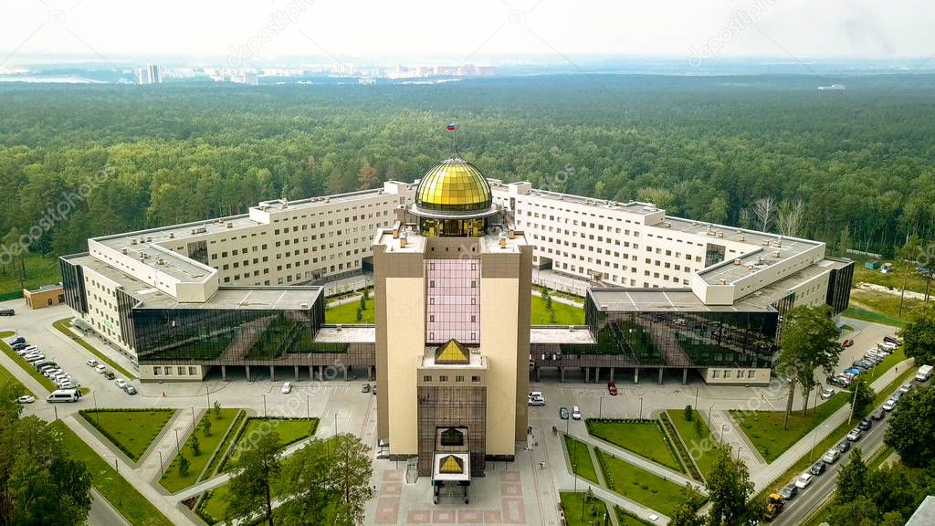 The new main building of Novosibirsk State University. Novosibirsk, Russia. Akademgorodok, From Dron  