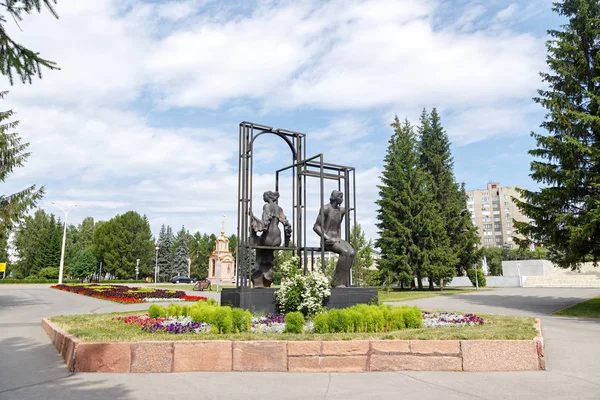 ロシア ケメロヴォ 2018 つのスペース 記念碑 — ストック写真