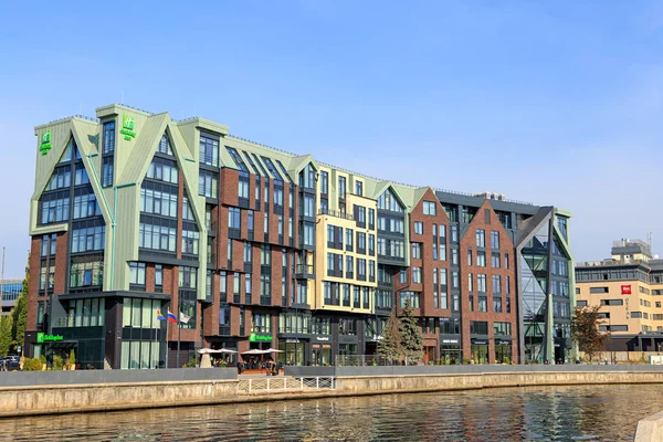 Rusya, Kaliningrad - 20 Eylül 2018: Holiday Inn Kaliningrad. Otel