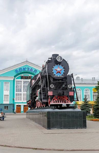 Rusia Kemerovo Julio 2018 3238 Locomotora Vapor — Foto de Stock