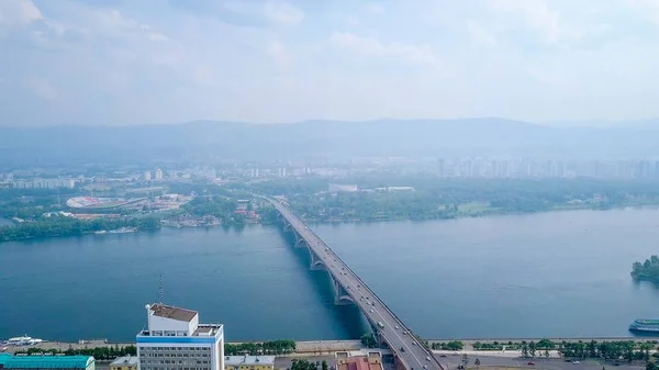 Relógio Cidade Ponte Comum Administração Cidade Panorama Cidade Krasnoyarsk Rússia — Fotografia de Stock