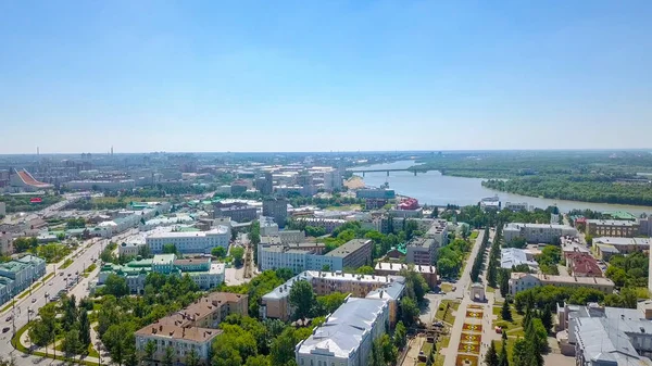 Vista Panoramica Della Città Fortezza Omsk Omsk Russia Dron — Foto Stock