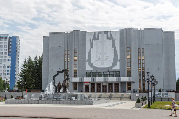 Rusia Kemerovo Julio 2018 Escultura Poder Las Tradiciones Mineras Filarmónica — Foto de Stock