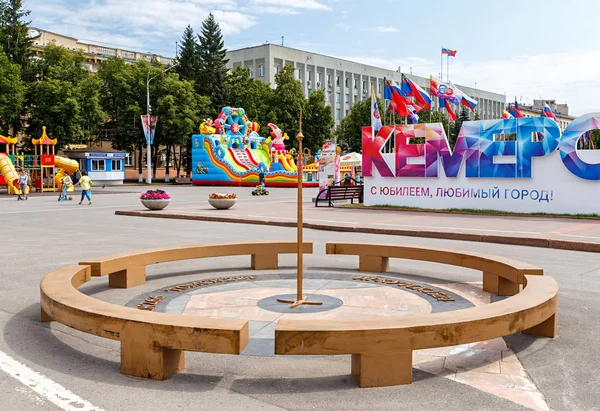 Rusya Kemerovo Temmuz 2018 Anıt Sıfır Kilometre — Stok fotoğraf