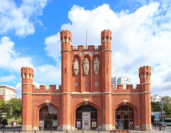 Russia, Kaliningrad - September 22, 2018: The Royal Gate. Museum of the World Ocean