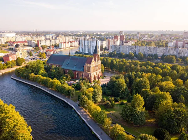 Aerial View Central Part City Kaliningrad Kaliningrad Cathedral Island Kant — Stock Photo, Image