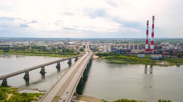 Kuznetsk Bro Över Floden Tom Panoramautsikt Över Den Stad Kemerovo — Stockfoto