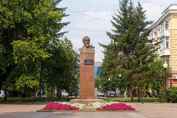 Rusia Krasnoyarsk Julio 2018 Busto Felix Dzerzhinsky Instala Calle Dzerzhinsky — Foto de Stock