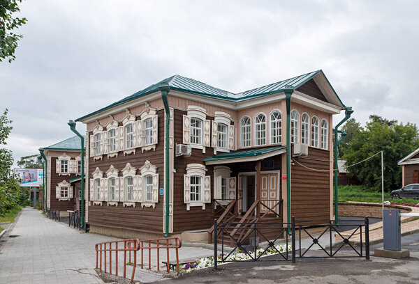 Russia, Irkutsk - July 25, 2018: House of the Ministry of Culture and Archives of the Irkutsk Region