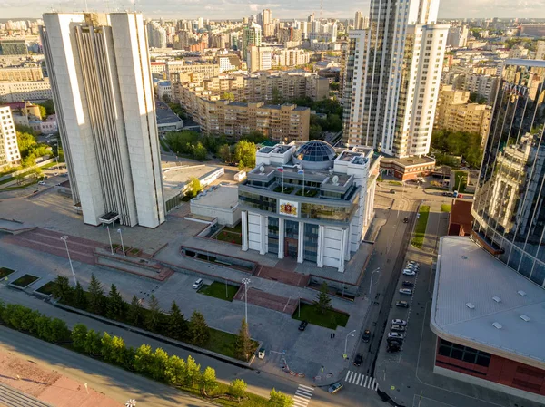Majelis Legislatif Wilayah Sverdlovsk Aerial View Dalam Bahasa Inggris Yekaterinburg — Stok Foto