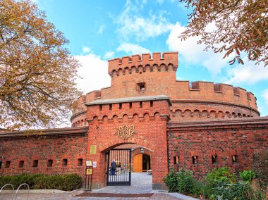 Rusya, Kaliningrad - 22 Eylül 2018: Kaliningrad bölgesel Amber Müze. Açıldı 1979 yılında, Ondokuzuncu yüzyıldan kalma bir kale kule yer alır