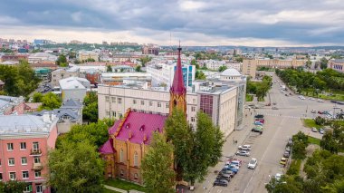 Rusya, Irkutsk. Organ Hall. Irkutsk bölgesel Filarmoni. Roma Katolik Kilisesi, Dron  