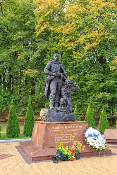 Russland Kaliningrad September 2018 Denkmal Denkmal Scout Soldiers — Stockfoto