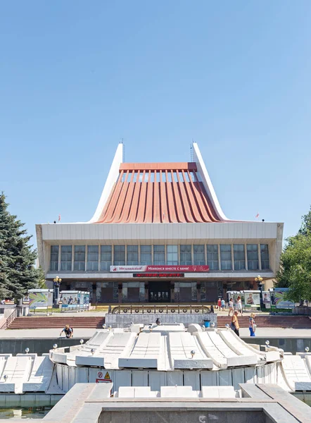 Ρωσία Ομσκ Ιουλίου 2018 Ομσκ Κρατικό Μουσικό Θέατρο — Φωτογραφία Αρχείου