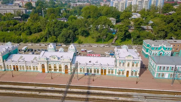 Rusia Irkutsk Estación Central Ferrocarril Ciudad Irkutsk Irkutsk Pasajero Texto — Foto de Stock