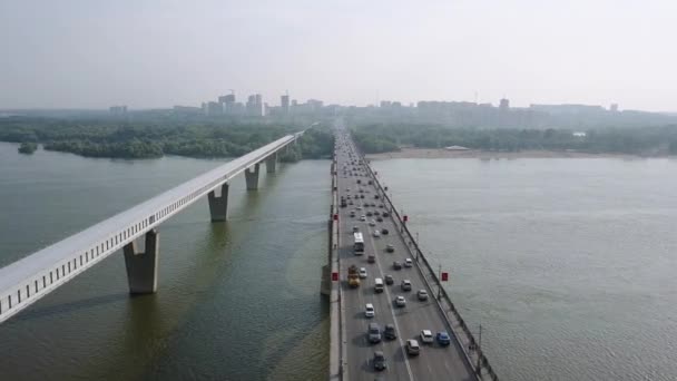 Rosja Nowosybirsk Lipca 2018 Metro Bridge Wspólna Bridge Panorama Miasta — Wideo stockowe