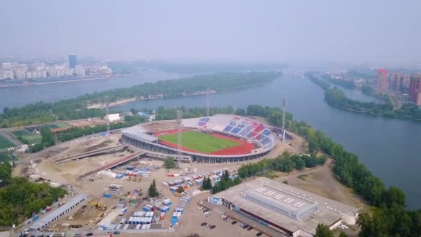 Russia Krasnoyarsk July 23Rd 2018 Sports Facility Central Stadium Named — Stock Video