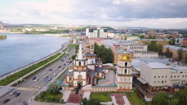 Rusia Irkutsk Catedrala Din Epifanie Templul Ortodox Catolic Videoclip — Videoclip de stoc