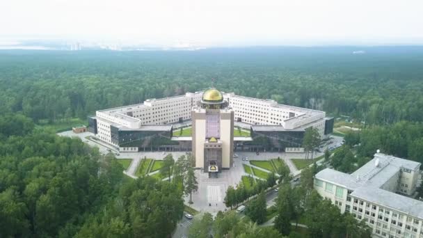Rusia Novosibirsk Julio 2018 Nuevo Edificio Principal Universidad Estatal Novosibirsk — Vídeo de stock