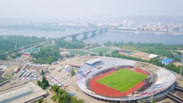 Rosja Krasnojarsk Lipca 2018 Obiekt Sportowy Stadion Centralny Imieniem Leninskii — Wideo stockowe