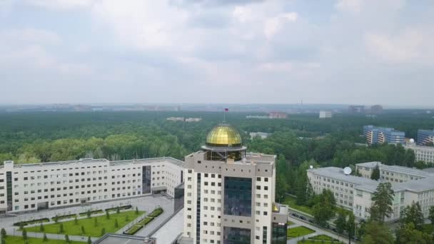 Rusia Novosibirsk Julio 2018 Nuevo Edificio Principal Universidad Estatal Novosibirsk — Vídeo de stock