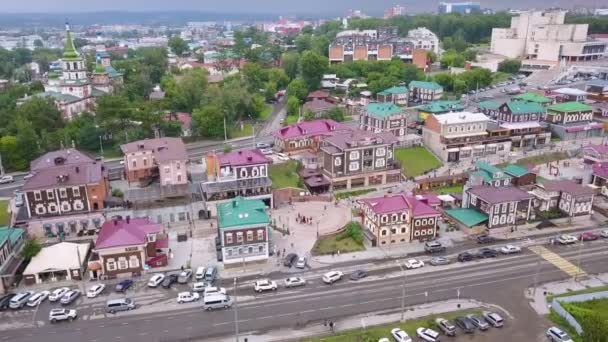 Russia Irkutsk Luglio 2018 130Th Quarter Also Irkutsk Settlement Irkutsk — Video Stock