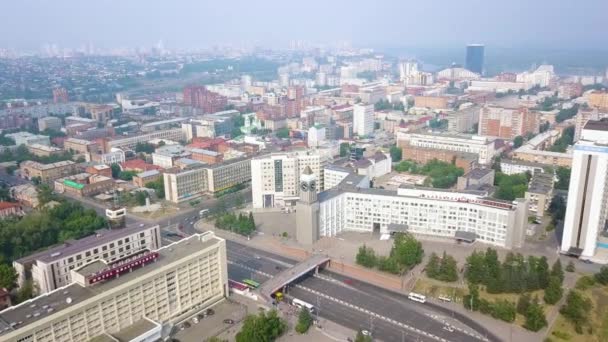 Rosja Krasnojarsk Lipca 2018 Zegarowa Plac Teatralny Administracja Miasta Panorama — Wideo stockowe