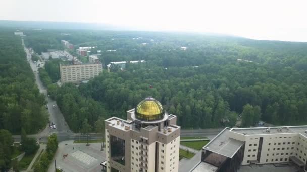 Rusia Novosibirsk Julio 2018 Nuevo Edificio Principal Universidad Estatal Novosibirsk — Vídeo de stock