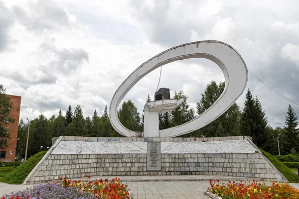 Tashtagol Rusia Agosto 2018 Piedra Palma Monumento Gloria Del Trabajo —  Fotos de Stock