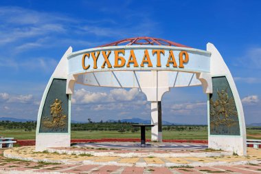 Moğolistan, Sukhbaatar - 07 Ağustos 2018: Stella Suhbaatar Aymağı girişinde adıyla