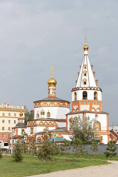 Ryssland Irkutsk Katedralen Epiphany Herrens Ortodoxa Kyrkan Katolska Kyrkan — Stockfoto