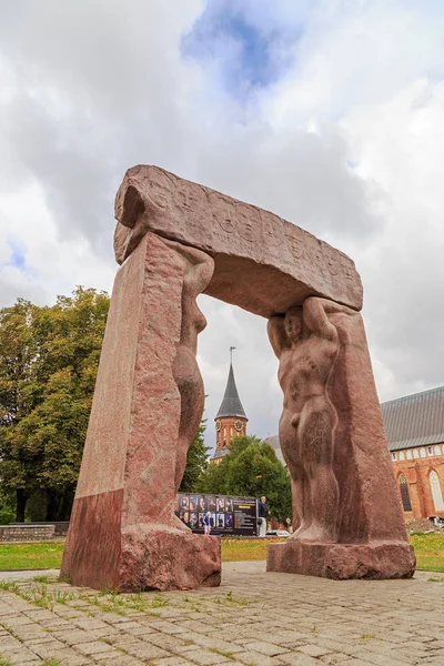 Rusia Kaliningrado Septiembre 2018 Creación Paz Chernitsky Torre Catedral Kalinidgrad — Foto de Stock